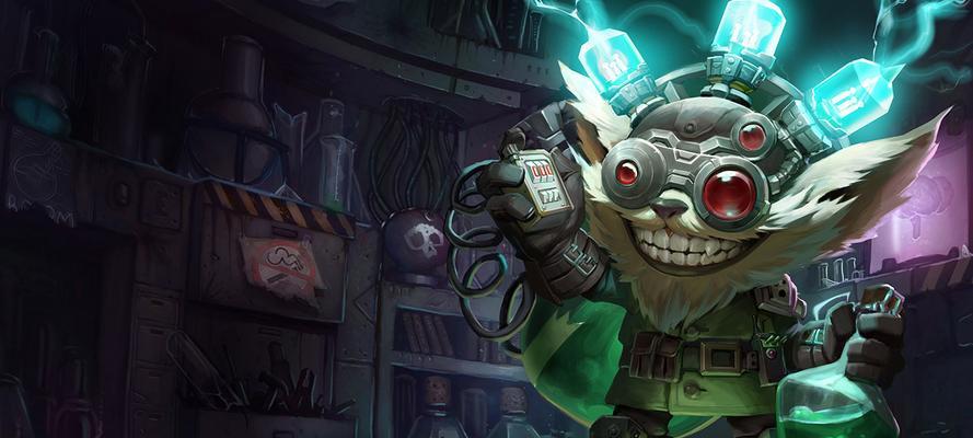 英雄联盟（探索英雄联盟中一位极具战略潜力的英雄）