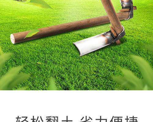 合成锄后如何提高效率？