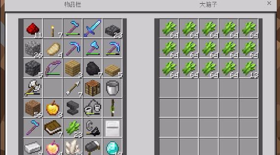 我的世界农作物收割技巧有哪些？