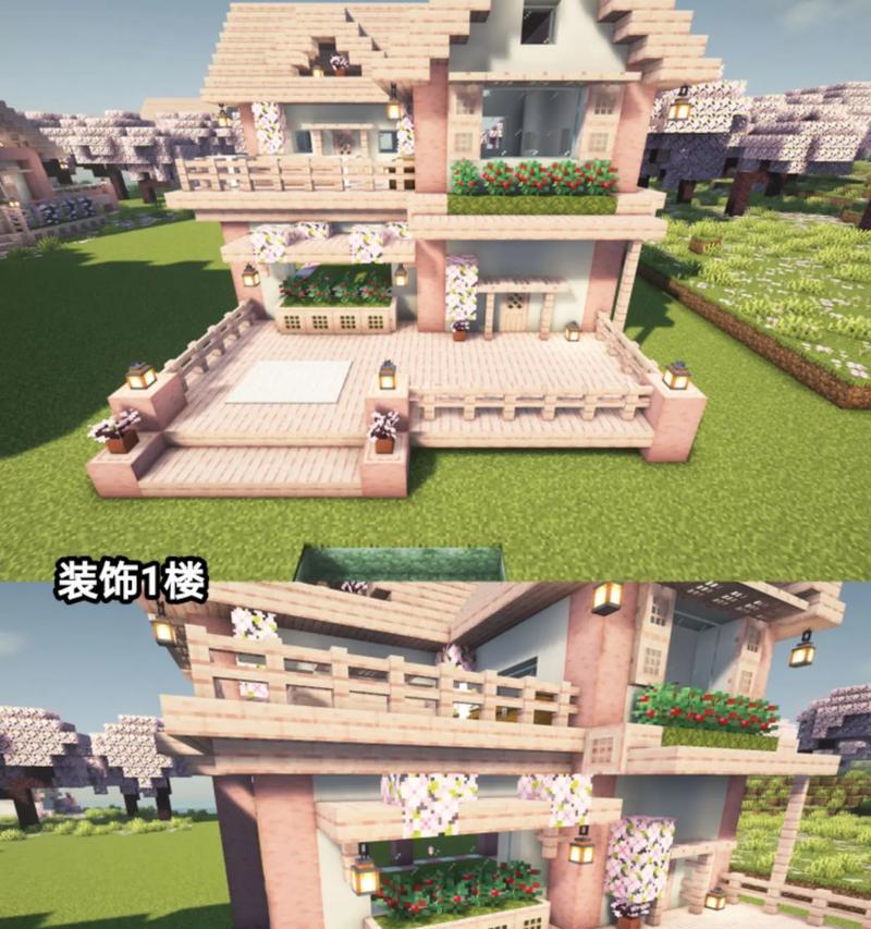 我的世界炸地的方法是什么？如何搭建房子？