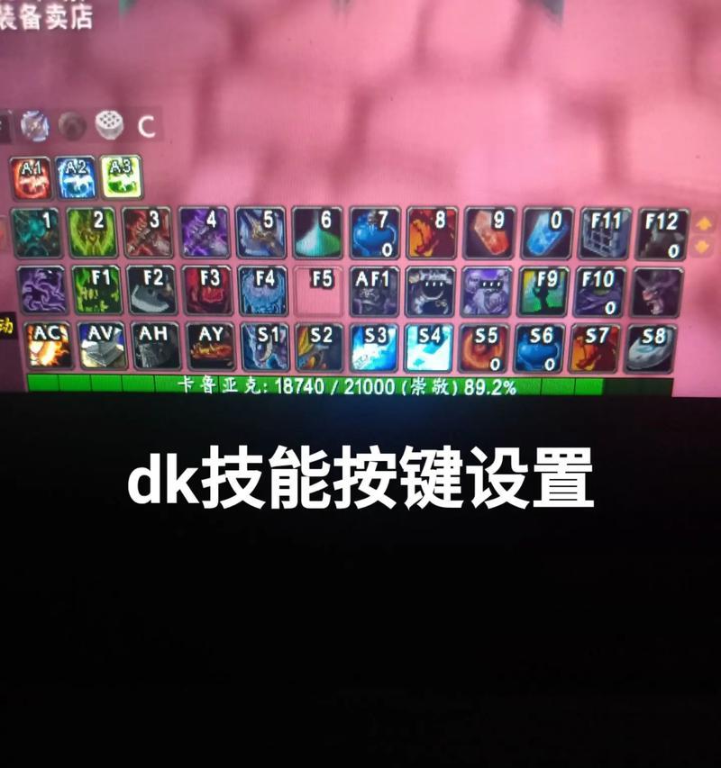 魔兽争霸入门难吗？新手如何快速上手？