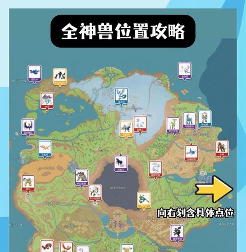 异兽大冒险主城宝塔攻略（一起来挑战主城宝塔）