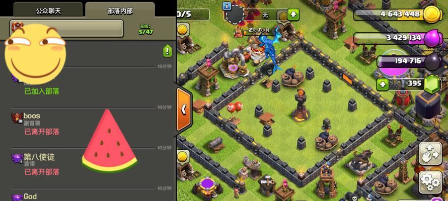 部落冲突三助手退出方法是什么？