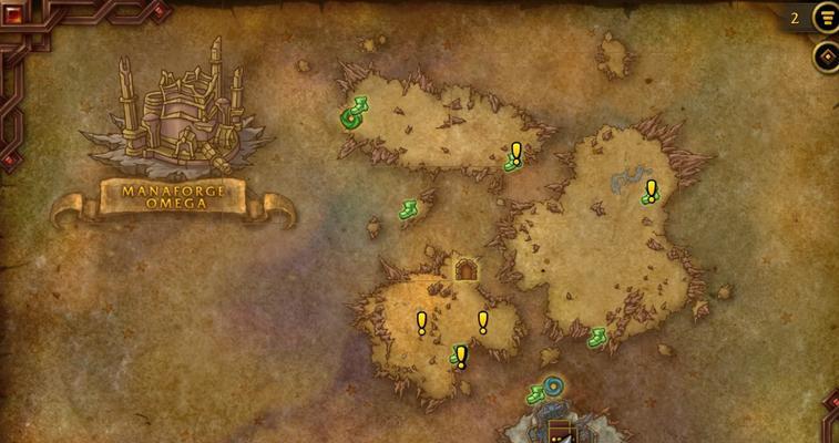 魔兽飞行无法停止是什么原因？如何解决飞行无法停止的问题？