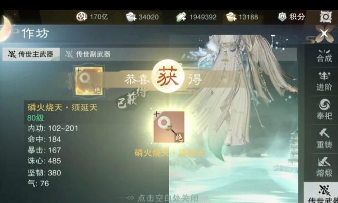 一梦江湖与TQDD（游戏文化中的经典之争）