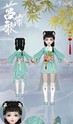 一梦江湖菖蒲歌时装（唯美时装引领江湖风云）