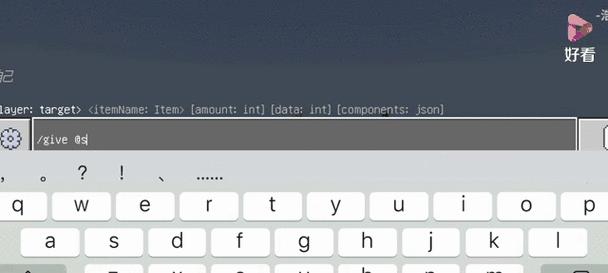 删除世界的正确方法是什么？
