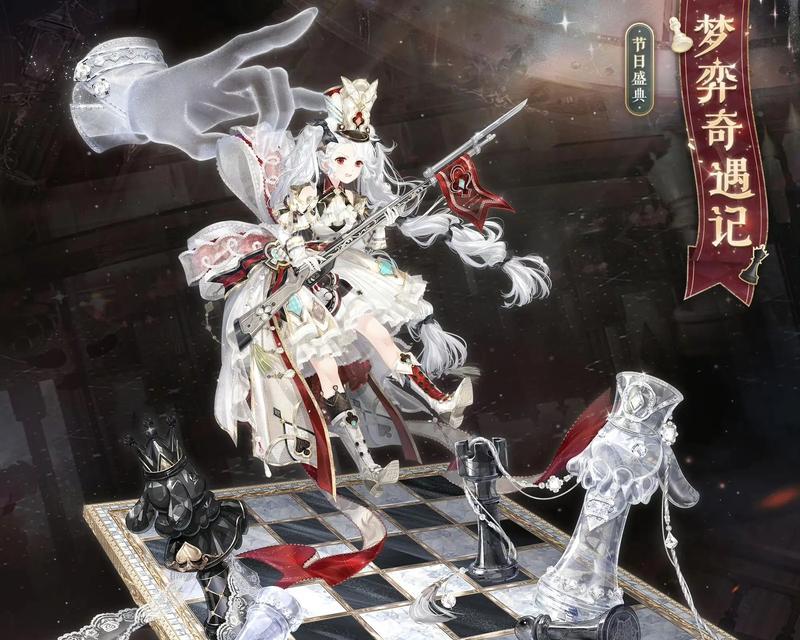 探寻暖暖环游世界精灵女神套装的秘密（获取游戏中最为珍贵的时装套装的方法解析）